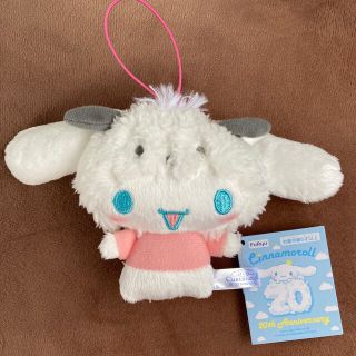 シナモロール(シナモロール)の【未使用】シナモロール着ぐるみマスコット♡ポチャッコ(ぬいぐるみ)