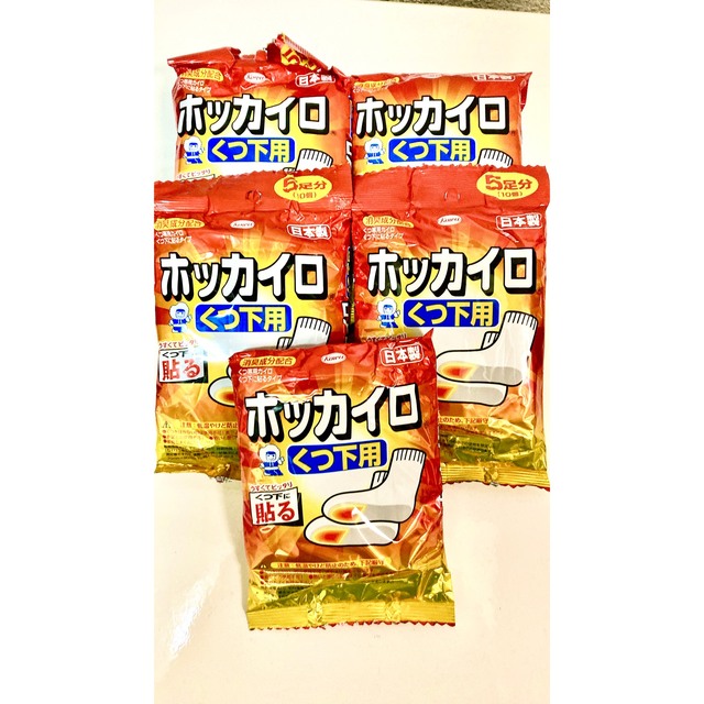 くつ下に貼るカイロ 使い捨てカイロ 7時間持続 5足入×5袋=25日分の通販 by あやかさん's shop|ラクマ くつ下に貼るカイロ 使い捨てカイロ 7時間持続 5足入×5袋=25日分の通販 by あやかさん's shop|ラクマ