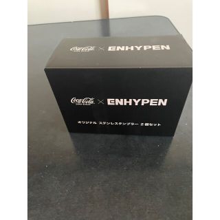 コカコーラ(コカ・コーラ)のコカ•コーラ×ENHYPEN ペアタンブラー　  (アイドルグッズ)