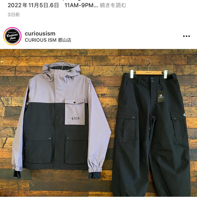 NOMADIK  21-22 777 PANTS ノマディック