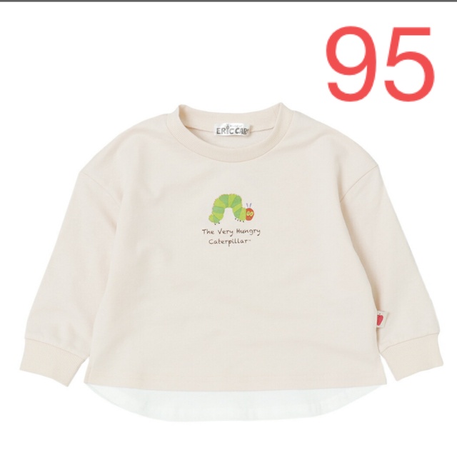 スヌーピー トレーナー 2枚セット - www.nirvana.co.com