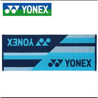 イマバリタオル(今治タオル)のYONEX スポーツタオル(今治タオル)(タオル/バス用品)