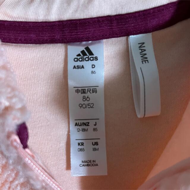 adidas(アディダス)のアディダス　女の子セットアップ　85size キッズ/ベビー/マタニティのベビー服(~85cm)(その他)の商品写真