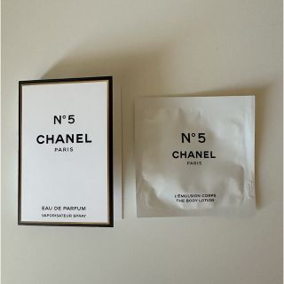 シャネル(CHANEL)のシャネル No.5 オードゥ パルファム + ボディ ローション セット(ユニセックス)