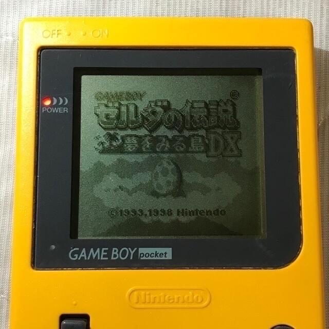 ゲームボーイ(ゲームボーイ)のGAMEBOY POCKET yellow　ACアダプター付き エンタメ/ホビーのゲームソフト/ゲーム機本体(携帯用ゲーム機本体)の商品写真