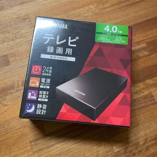 アイリスオーヤマ(アイリスオーヤマ)のテレビ録画用 外付け4TB HD-IR4-V1 アイリスオーヤマ(その他)