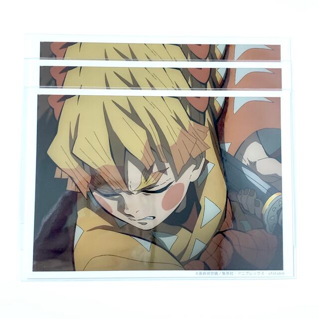 鬼滅の刃 ランダムブロマイドくじ 第五話 善子(我妻善逸) 3点セット