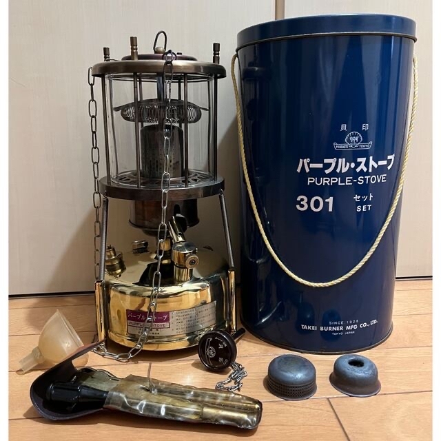 最終販売です 武井バーナー 301セット 釣鐘 パープルストーブ - www