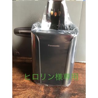 パナソニック(Panasonic)の【新品】Panasonic  LAMDASH シェーバー洗浄機(メンズシェーバー)