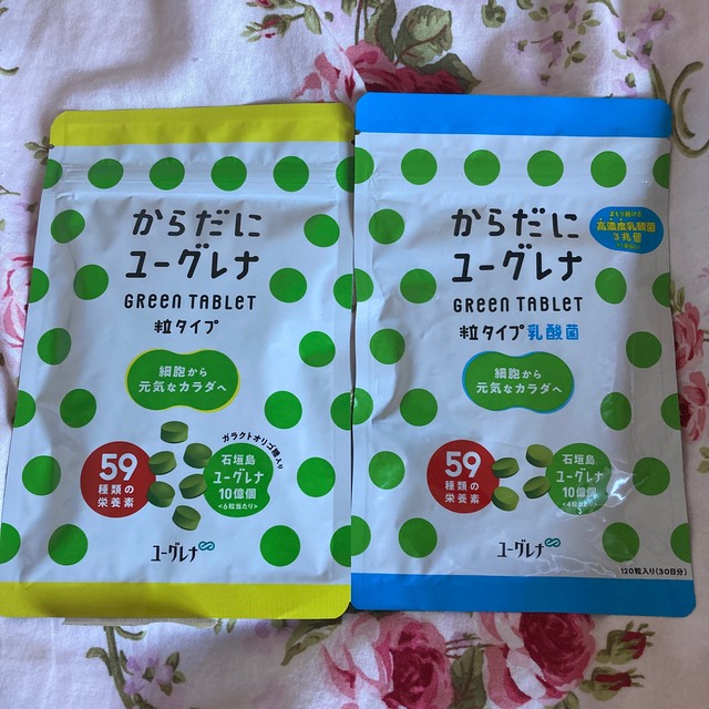 ★からたにユーグレナ　Green Tablet セット★