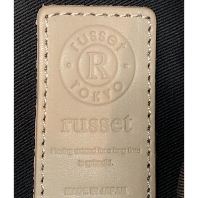 Russet(ラシット)の美品 ラシット russet リュック    レディース レディースのバッグ(リュック/バックパック)の商品写真