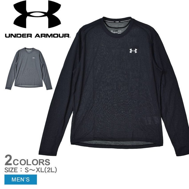 UNDER ARMOUR(アンダーアーマー)のアンダーアーマー スポーツウエア  ストリーカー 2.0 L/S  ブラックLG メンズのトップス(Tシャツ/カットソー(七分/長袖))の商品写真