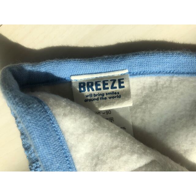 BREEZE(ブリーズ)のBREEZE ポンチョ　80-90 ベビー キッズ/ベビー/マタニティのキッズ服男の子用(90cm~)(ジャケット/上着)の商品写真