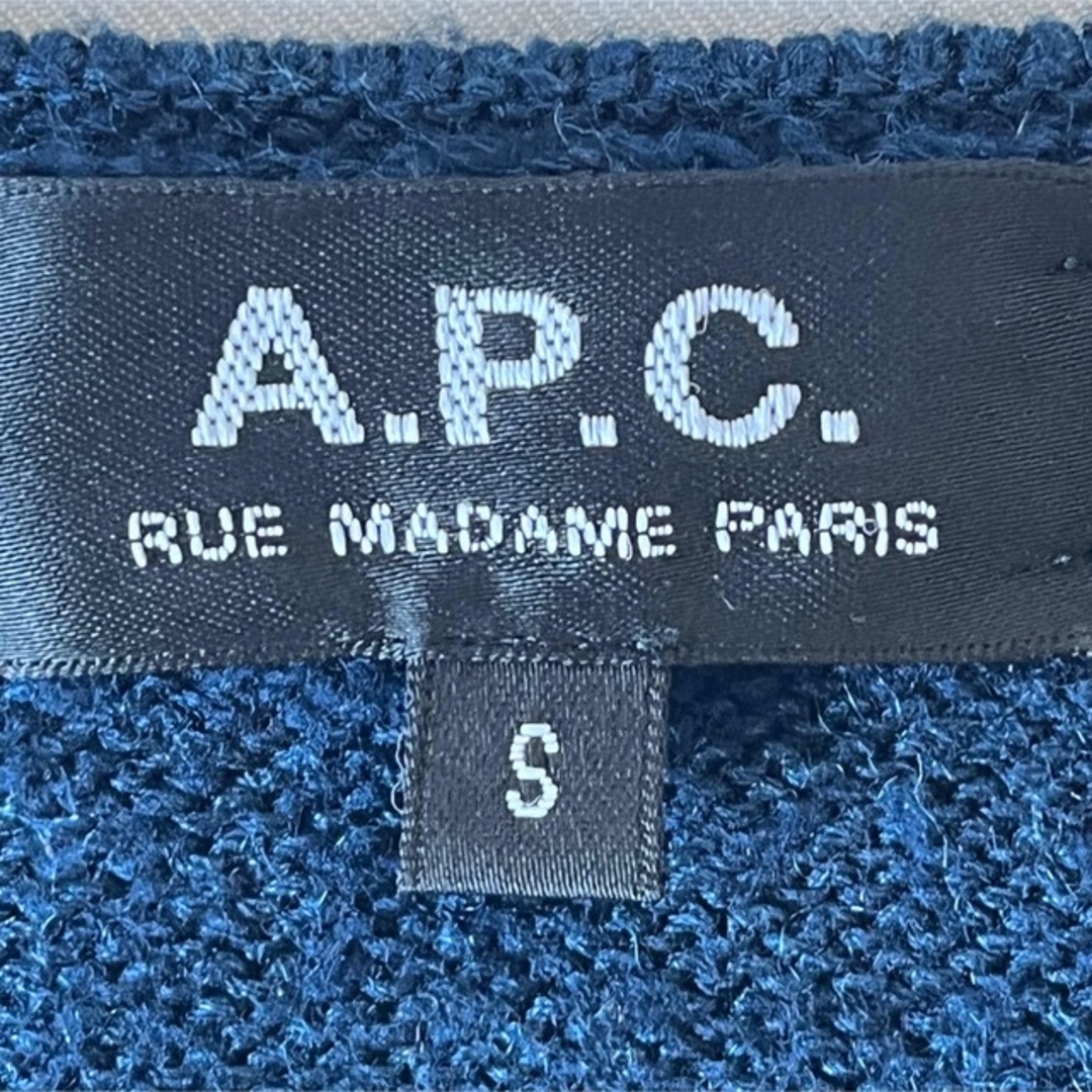 A.P.C(アーペーセー)の【美品】A.P.C.アーペーセー 日本製 立体模様編みシルク混 コットンニット メンズのトップス(ニット/セーター)の商品写真