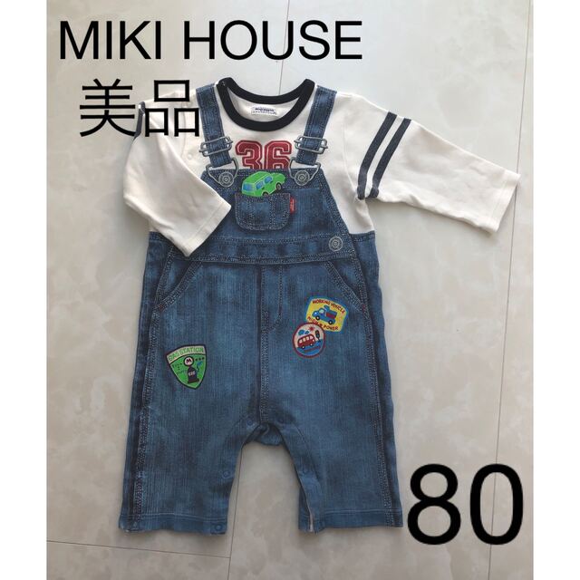 mikihouse(ミキハウス)のミキハウス　ロンパース　80 キッズ/ベビー/マタニティのベビー服(~85cm)(ロンパース)の商品写真