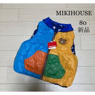 ミキハウス(mikihouse)の専用です☆*:.｡. (ジャケット/コート)