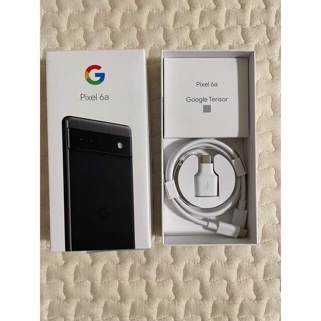 超目玉 即決歓迎○Google pixel 6a ○SIMフリー128G チャコール