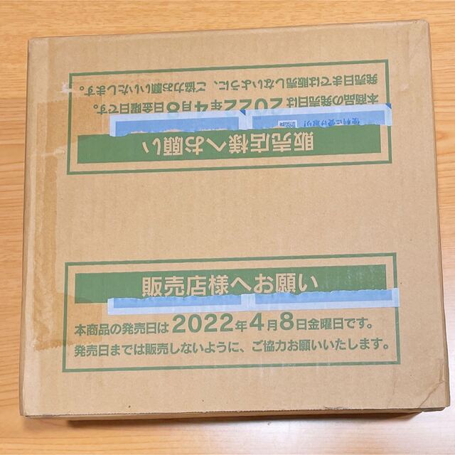 ポケモンカード　タイムゲイザー　1カートン　新品未開封　12BOXトレーディングカード