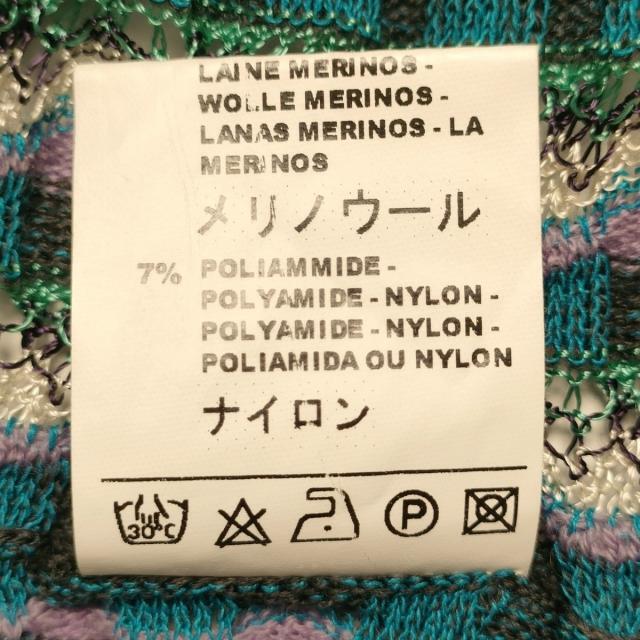 MISSONI(ミッソーニ)のミッソーニ ボレロ レディース - 七分袖 レディースのトップス(ボレロ)の商品写真