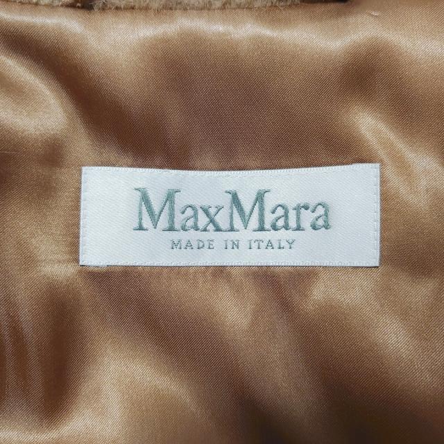 Max Mara(マックスマーラ)のマックスマーラ ブルゾン サイズ36 S美品  レディースのジャケット/アウター(ブルゾン)の商品写真
