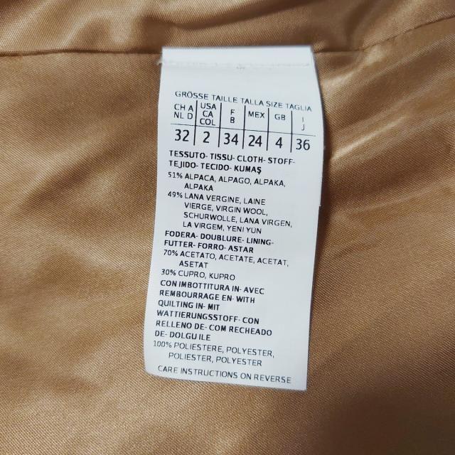 Max Mara(マックスマーラ)のマックスマーラ ブルゾン サイズ36 S美品  レディースのジャケット/アウター(ブルゾン)の商品写真