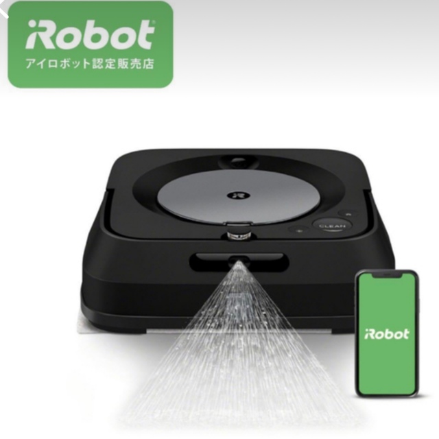 日本限定モデル】 アイロボット iRobot ブラーバジェット グラファイト