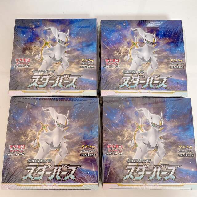 【新品未開封】ポケモンカード スターバース 4BOX シュリンク付き