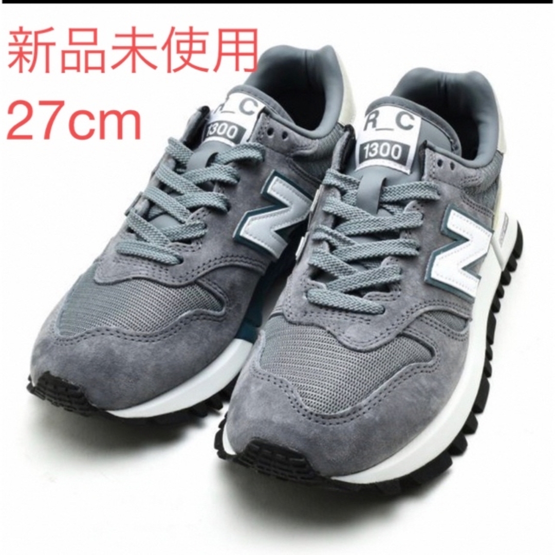 New Balance(ニューバランス)の【新品】New Balance MS1300GG メンズの靴/シューズ(スニーカー)の商品写真