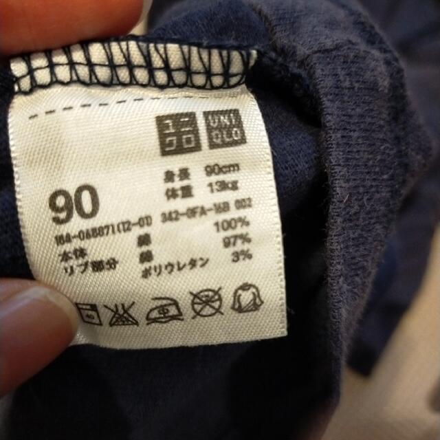 UNIQLO(ユニクロ)のキッズ　ベビー　パーカー　薄手　2枚セット　まとめ売り キッズ/ベビー/マタニティのキッズ服女の子用(90cm~)(ジャケット/上着)の商品写真