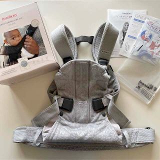 ベビービョルン(BABYBJORN)の【箱説明書あり】ベビービョルン ベビーキャリア ONE KAI Air シルバー(抱っこひも/おんぶひも)