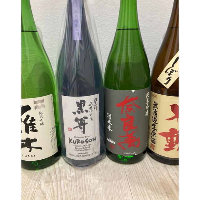 日本酒　一升瓶　4本セット　奈良萬　不動　雁木　黒尊