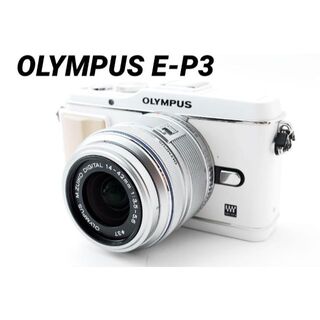 OLYMPUS - ★美品★オリンパス P3 ミラーレスカメラ