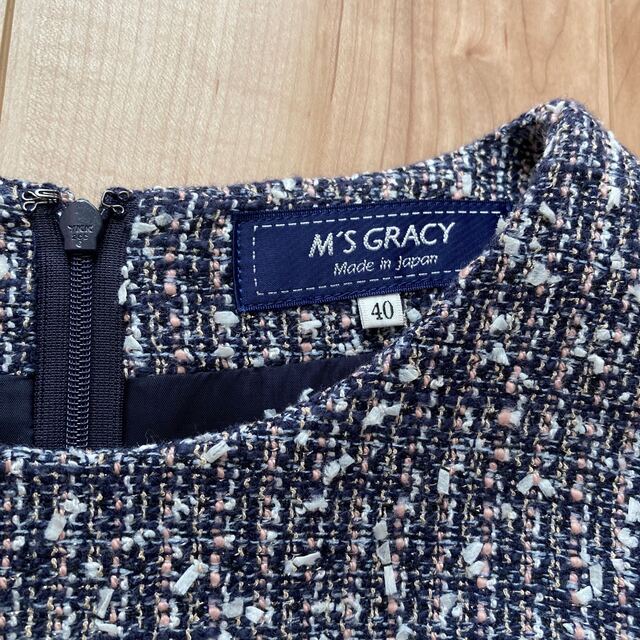 M'S GRACY(エムズグレイシー)の美品☆M'S GRACY ツイードワンピース 長袖 ネイビー リボン レディースのワンピース(ひざ丈ワンピース)の商品写真