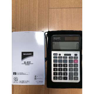 シャープ(SHARP)のSHARP EL-G37 学校用電卓(資格/検定)