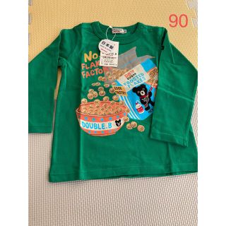 ダブルビー(DOUBLE.B)のミキハウス　ダブルビー　シリアル　牛乳ロンT 90 新品(Tシャツ/カットソー)