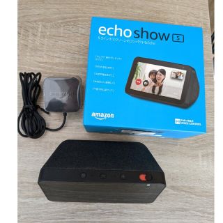 amazon echo show 5 アマゾン