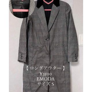 EMODA - EMODA ロングアウター