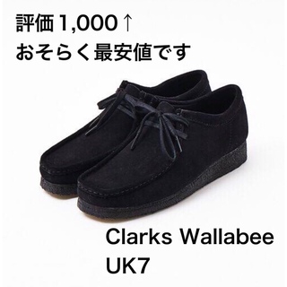 クラークス(Clarks)のクラークス　ワラビー　Clarks UK7 25cm 新品未使用(スリッポン/モカシン)