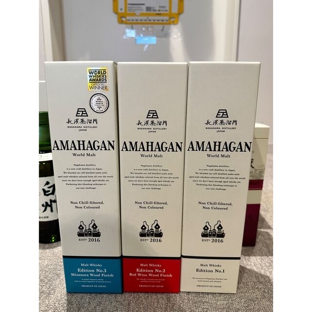 AMAHAGAN ウイスキー3本700ml47度セット