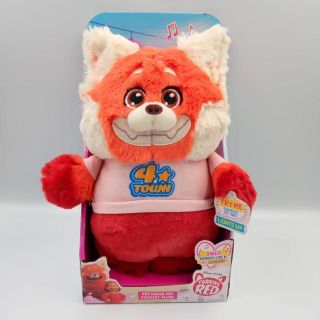 ディズニー(Disney)の【日本未発売】私ときどきレッサーパンダ　光るサウンド付きぬいぐるみ 56(ぬいぐるみ)