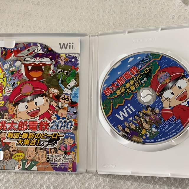 HUDSON(ハドソン)の【Wii】桃太郎電鉄2010 戦国・維新ヒーロー大集合！の巻 エンタメ/ホビーのゲームソフト/ゲーム機本体(家庭用ゲームソフト)の商品写真