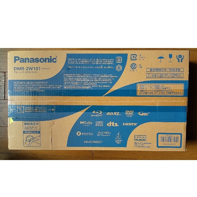 Panasonic DMR-2W101  ブルーレイディスクレコーダー