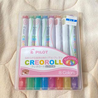 パイロット(PILOT)の【美品】クレオロール　レフィル式　8colors ラメ入りカラー　PILOT(クレヨン/パステル)