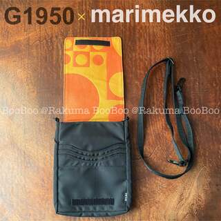 マリメッコ(marimekko)のG1950 × Marimekko ショルダーバッグ ポーチ マリメッコ(ショルダーバッグ)