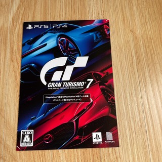 プレイステーション(PlayStation)のPS5 グランツーリスモ7 ゲーム ソフト ゲーム本編 プロダクトコード コード(家庭用ゲームソフト)