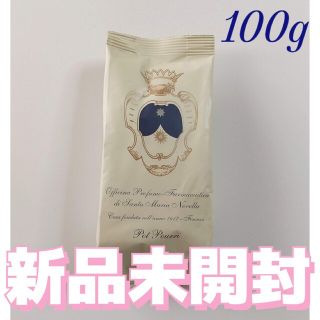 サンタマリアノヴェッラ(Santa Maria Novella)のサンタマリアノヴェッラ　ポプリ　詰め替え用　100g　新品未開封(お香/香炉)