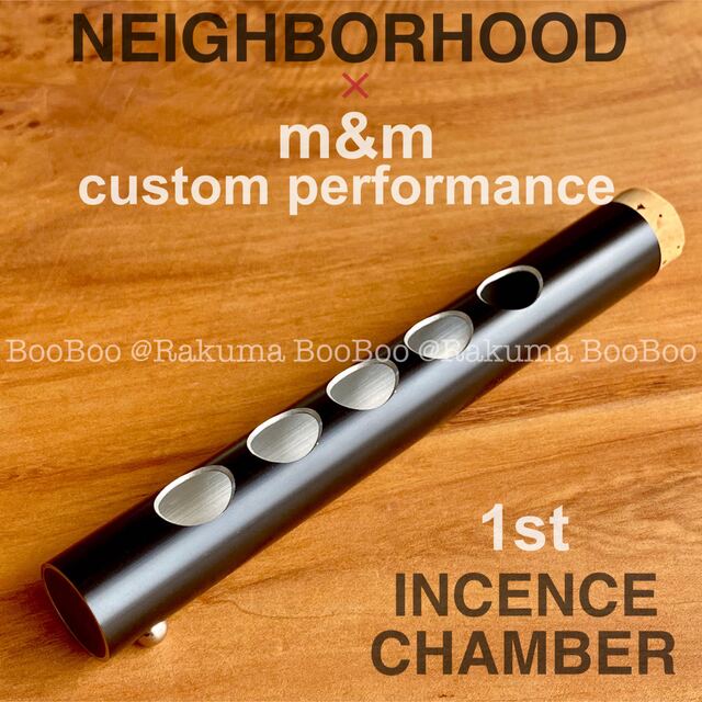 m&m custom performance × NEIGHBORHOOD お香ファッション小物