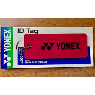 ヨネックス(YONEX)のヨネックス　ID Tag(ネームタグ)