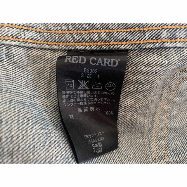 RED CARD(レッドカード)のBEAMS x RED CARD デニムジャケット レディースのジャケット/アウター(Gジャン/デニムジャケット)の商品写真