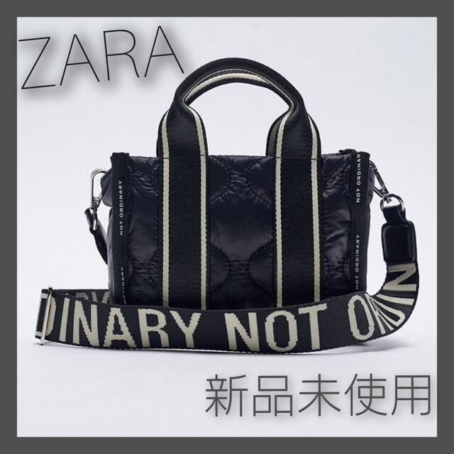 ZARA(ザラ)のZARA テキストディテール ナイロン ミニ トートバッグ 黒 ショルダー 希少 レディースのバッグ(トートバッグ)の商品写真